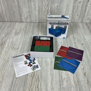 Shadow Blocks Puzzle Game by Jeppe Norsker English Edition Complete Game in Box